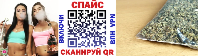 omg маркетплейс  Ставрополь  Бутират буратино 