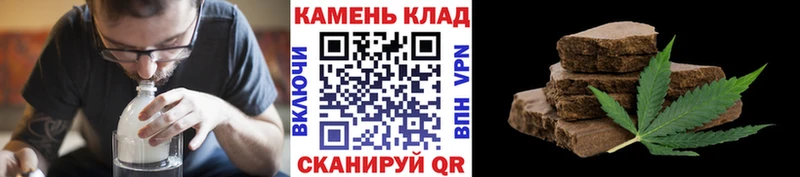 где купить   блэк спрут зеркало  ГАШИШ Premium  Ставрополь 