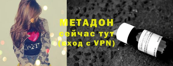 MDMA Алексин