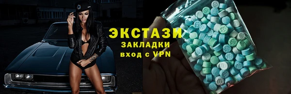 мяу мяу мука Алзамай