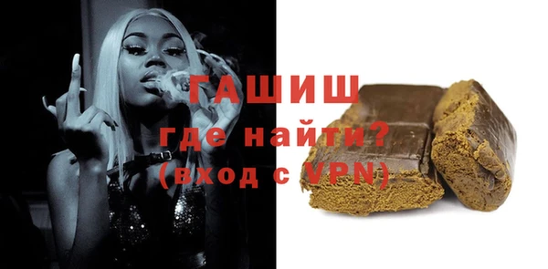 мяу мяу мука Алзамай