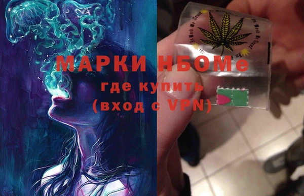 MDMA Алексин