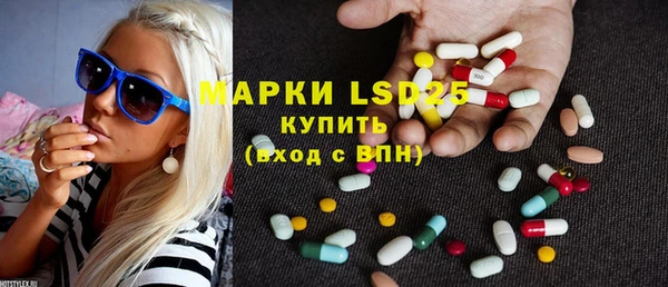мяу мяу мука Алзамай