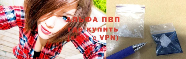 MDMA Алексин