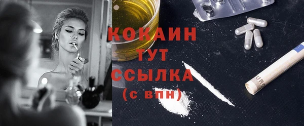 мяу мяу мука Алзамай